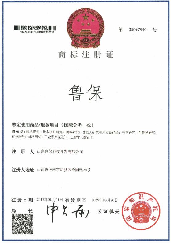 ����ʹ-fun88����ʹ-�ٷ���վ