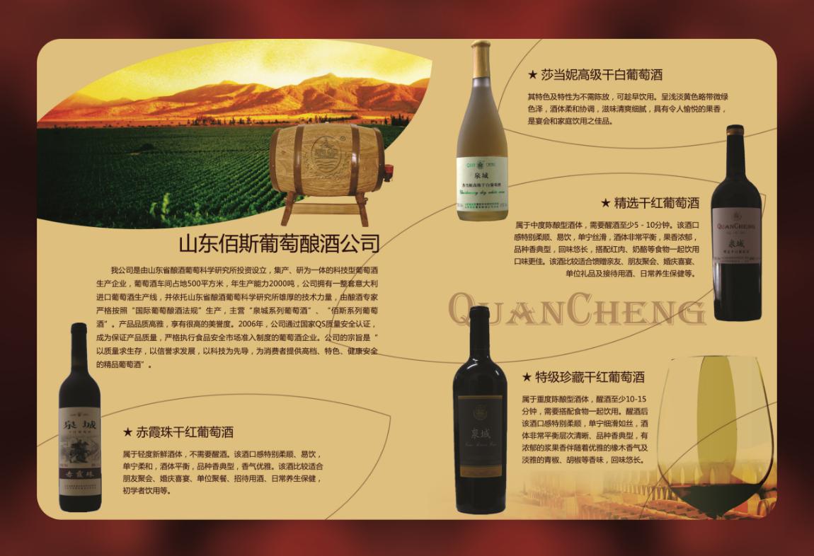 ����ʹ-fun88����ʹ-�ٷ���վ