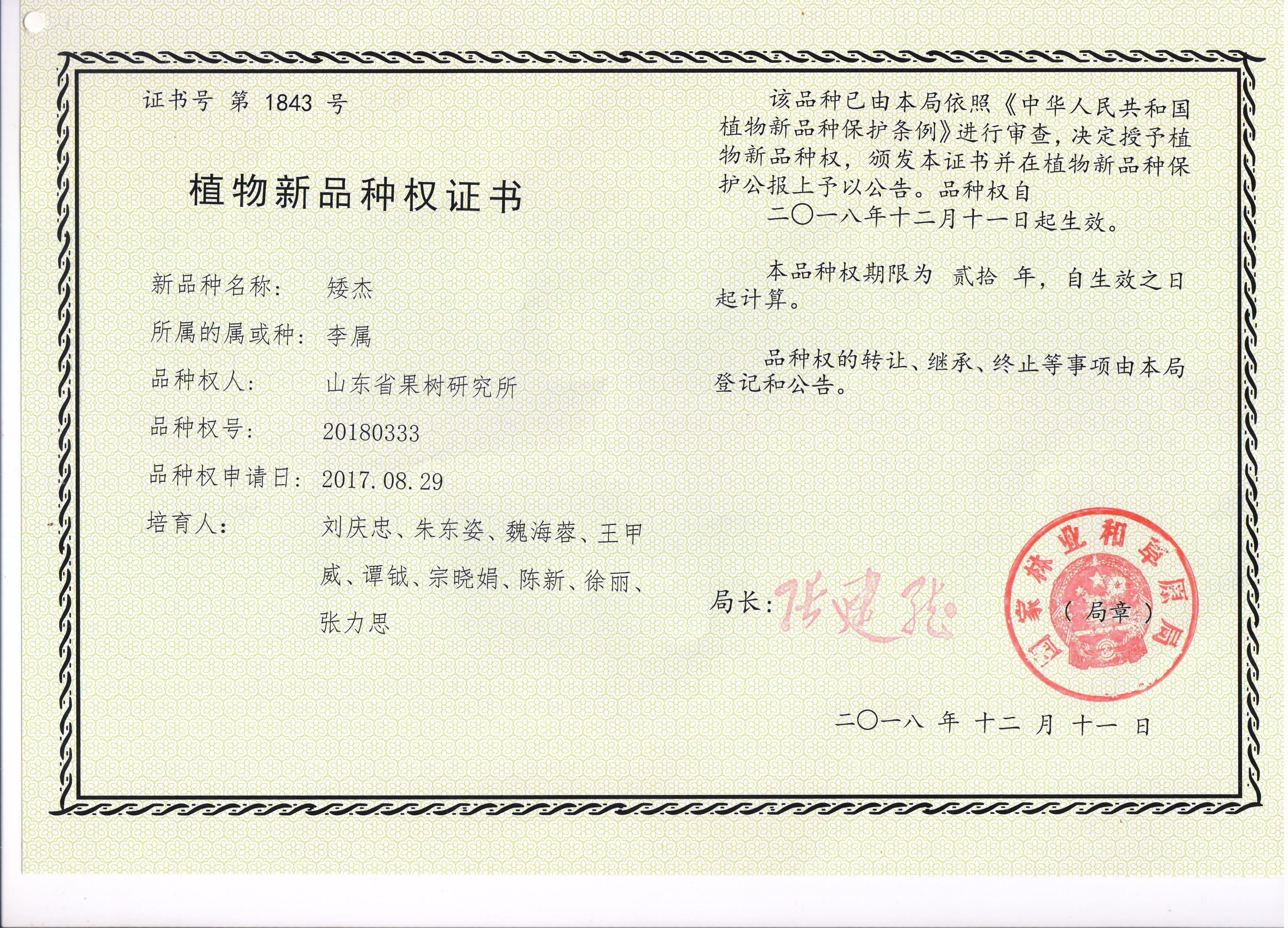 ����ʹ-fun88����ʹ-�ٷ���վ