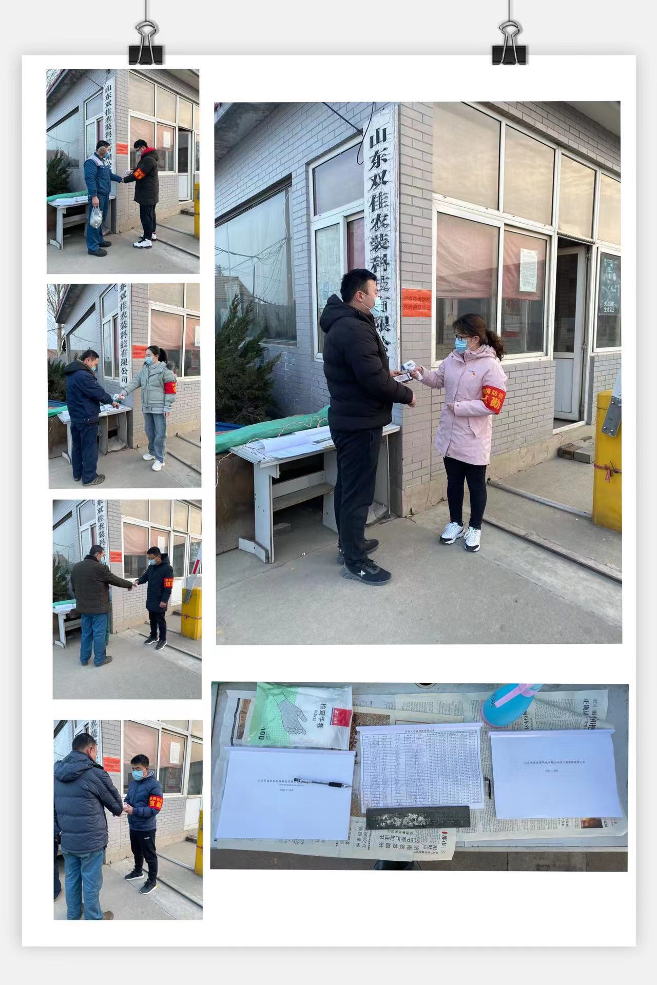 ����ʹ-fun88����ʹ-�ٷ���վ