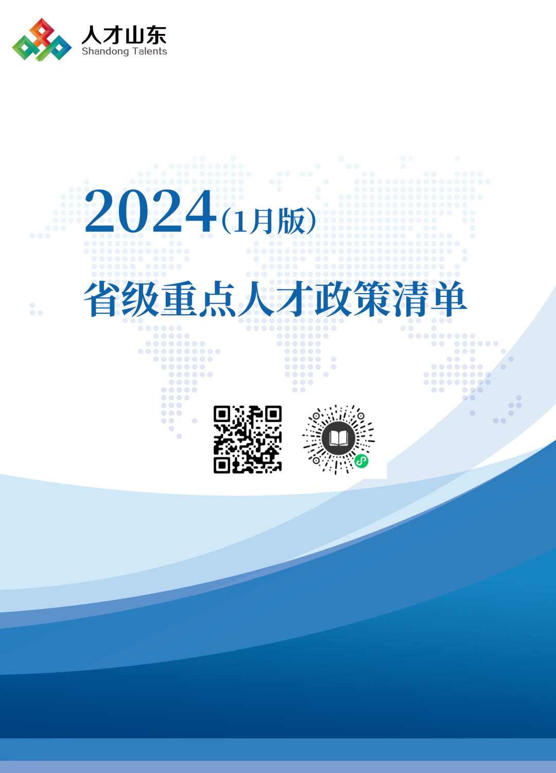 ����ʹ-fun88����ʹ-�ٷ���վ